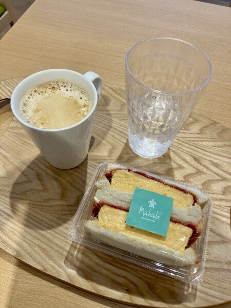MAHALO モーニング