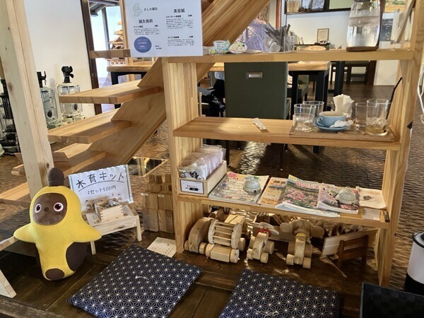 古民家カフェ かしわ屋　木のおもちゃ