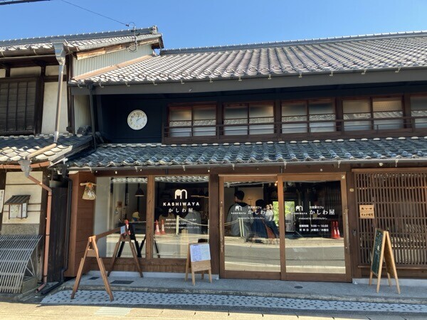 古民家カフェ かしわ屋　外観