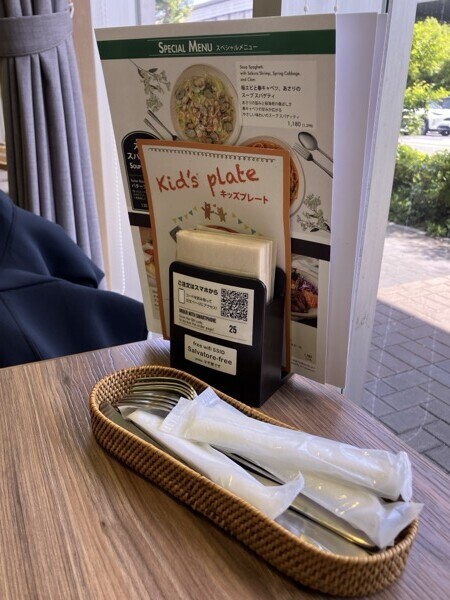 SALVATORE CUOMO Cafe mozoワンダーシティ　注文用QRコード