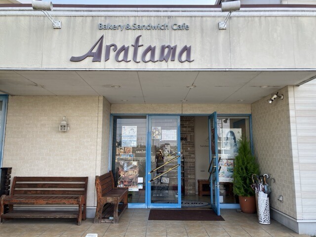 アラタマ 入り口