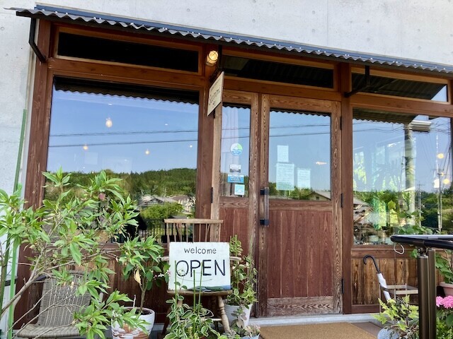 サコノミ 入り口