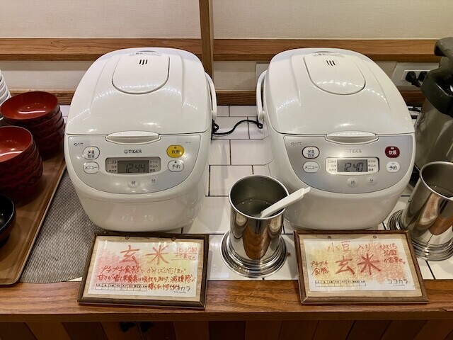 クロフネファーム ごはん