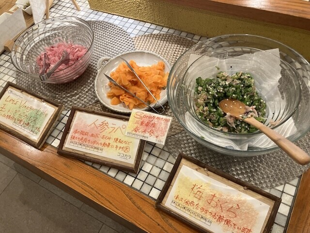 クロフネファーム お惣菜