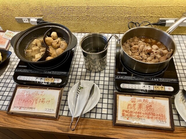 クロフネファーム 麹鶏