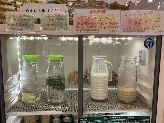 クロフネファーム 庫内のドリンク