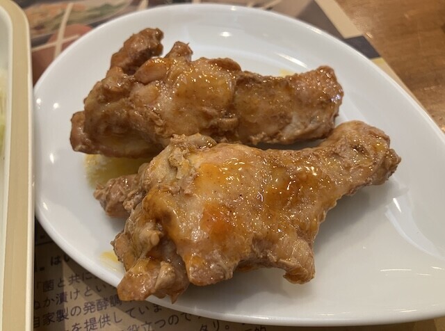 クロフネファーム タンドリーチキン