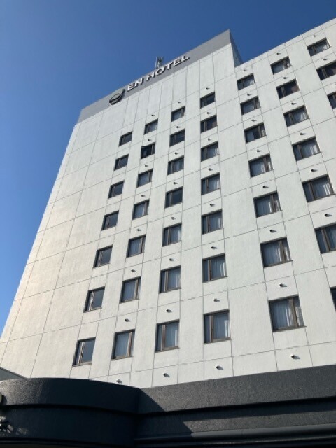 EN HOTEL ISE