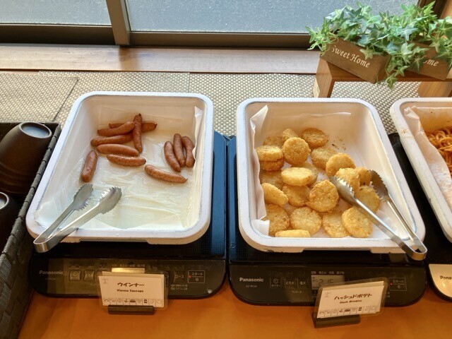 伊勢旬彩 楽座　洋食