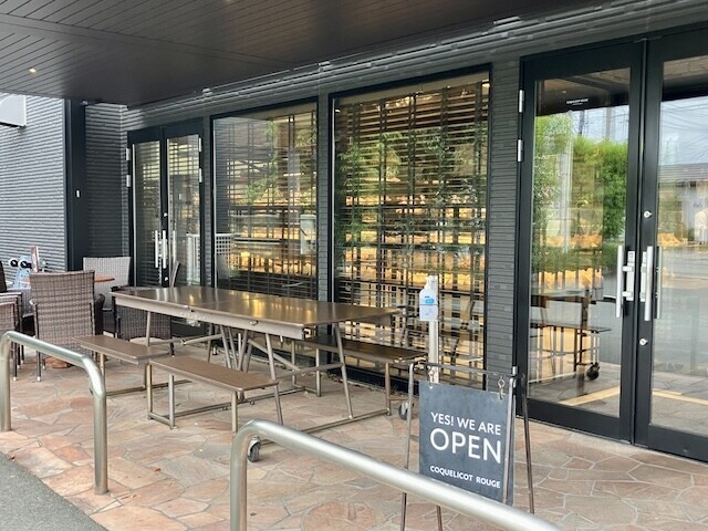 コクリコルージュ 店舗前