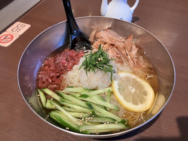 極楽湯 三島店　梅おろし冷麺