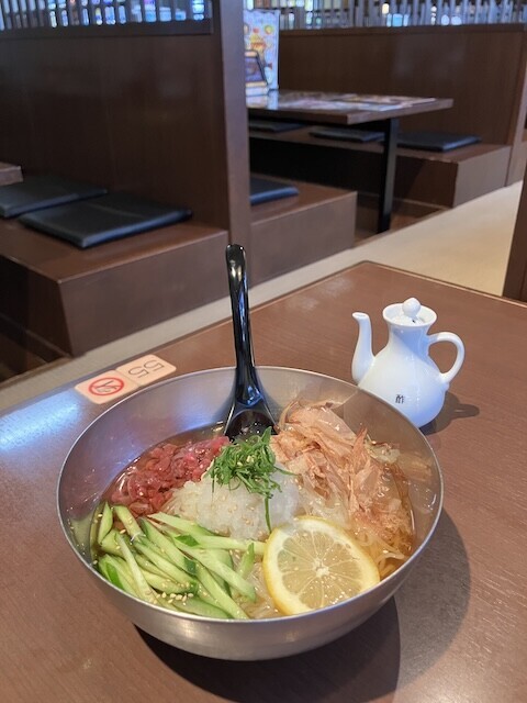 極楽湯 三島店　梅おろし冷麺