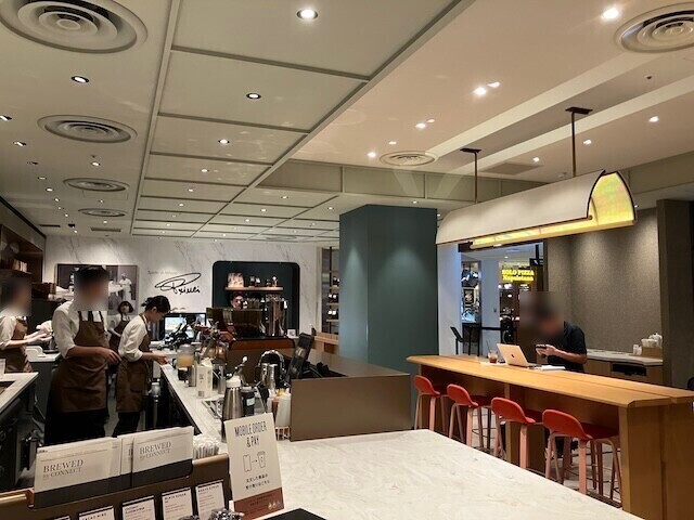 スターバックス リザーブ(R) カフェ 名古屋 栄 HAERA店