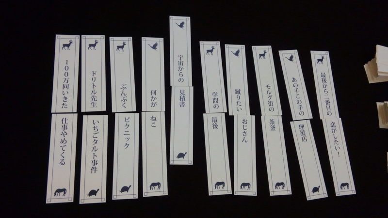 個別 横暴編集長 今日は結構キマってるなー の写真 画像 Tw Cotonar S Fotolife