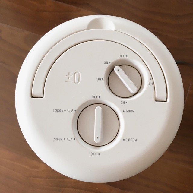 シンプルでおしゃれなプラスマイナス0の電気ヒーターを使った感想 円柱形の電気ストーブ レビュー Cotonova Blog シンプルでおしゃれなプラスマイナス0の電気ヒーターを使った感想 円柱形の電気ストーブ レビュー Cotonova Blog