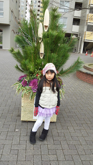 f:id:cotoricot:20151228114036j:plain:left:w280