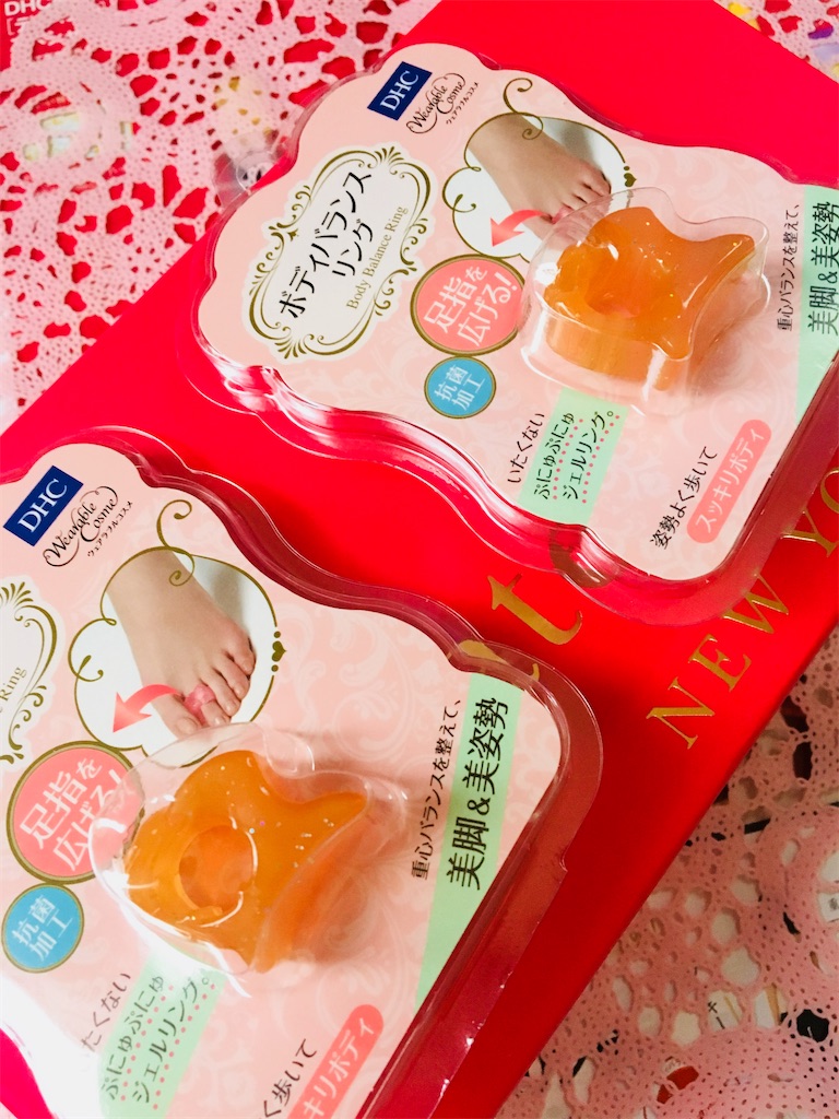 500円均一セールにボディバランスリング ヌードなブラもすごい値引 ベイビーハニイ Dhc Blog