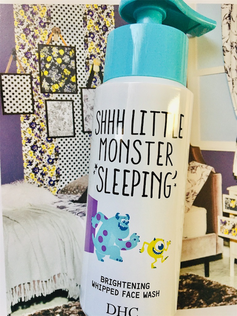 とんでもなく素敵に甘い残り香 Dhc モンスター ベイビーハニイ Dhc Blog