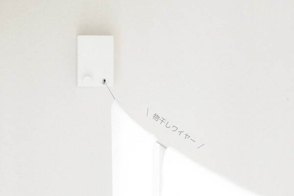 シンプルで目立たない 室内干しに便利な物干しワイヤー 子どもと住む1ldk シンプルで目立たない 室内干しに便利な物干しワイヤー 子どもと住む1ldk