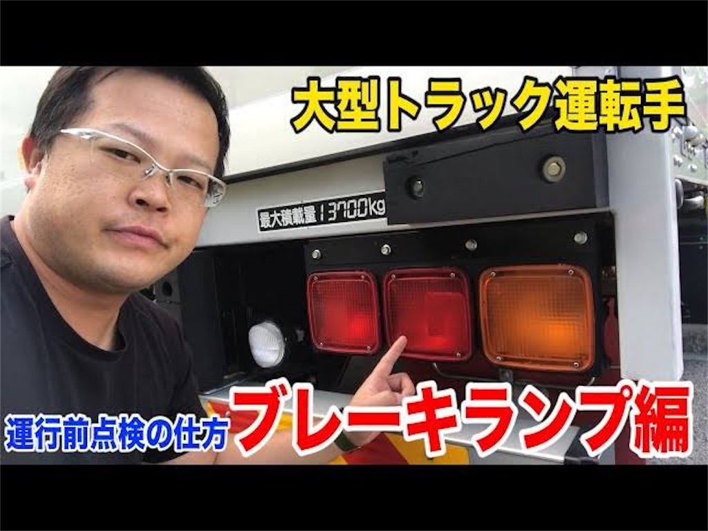 f:id:cotovol:20231019174015j:image