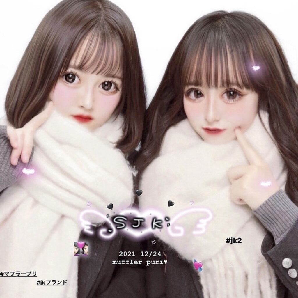 f:id:cotovol:20231031112407j:image f:id:cotovol:20231031112407j:image