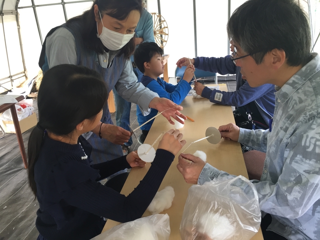 f:id:cotton-p:20181207222316j:plain
