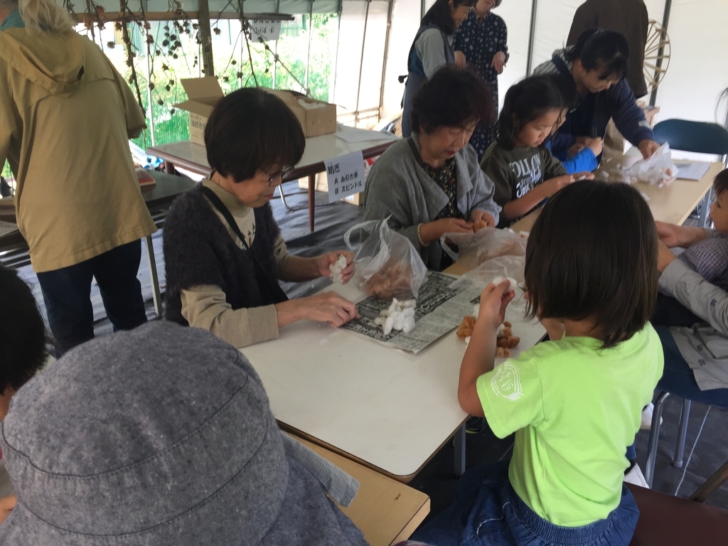 f:id:cotton-p:20181207223802j:plain