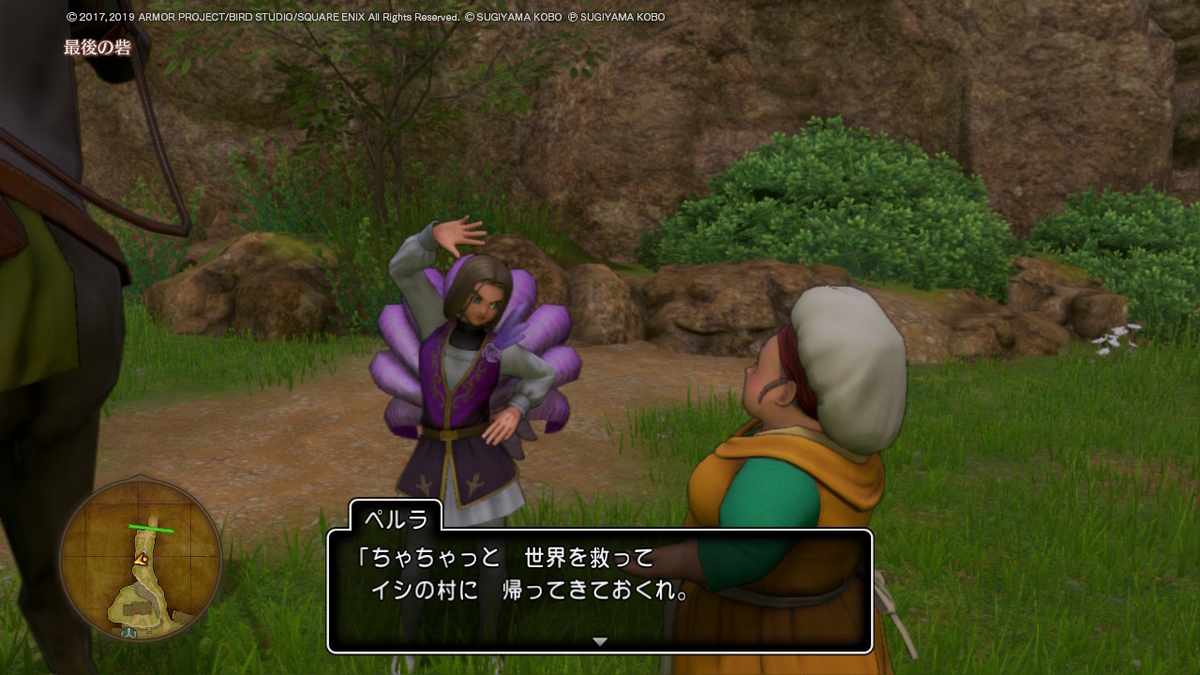 f:id:cotton100percent:20200211021849j:plain