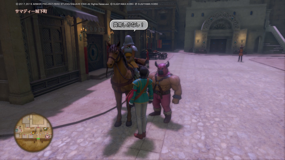 f:id:cotton100percent:20200211133954j:plain