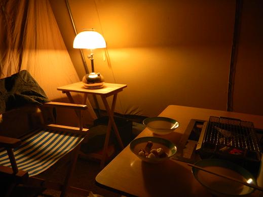 f:id:cotton1010:20110402185736j:image:w320,h240