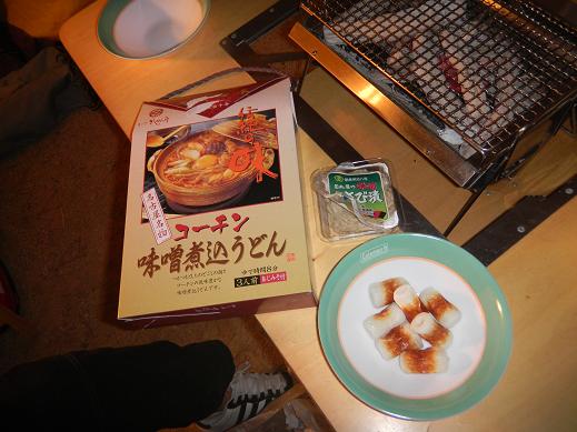 f:id:cotton1010:20110402190340j:image:w320,h240