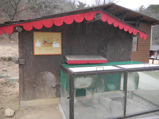 f:id:cotton1010:20110403104446j:image:w320,h240