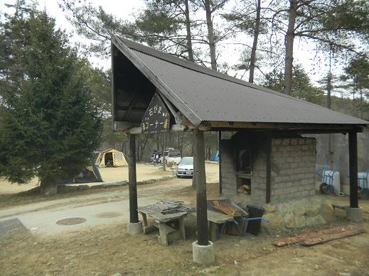 f:id:cotton1010:20110403105102j:image:w320,h240