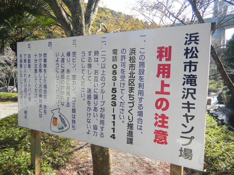 f:id:cotton1010:20111029130203j:image:w360