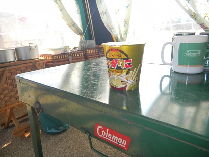 f:id:cotton1010:20120109132540j:image:w360 f:id:cotton1010:20120109132540j:image:w360