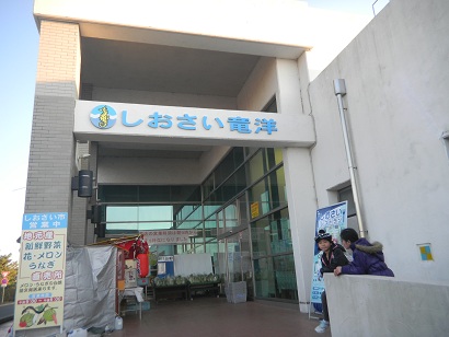 f:id:cotton1010:20120109155550j:image:w360 f:id:cotton1010:20120109155550j:image:w360