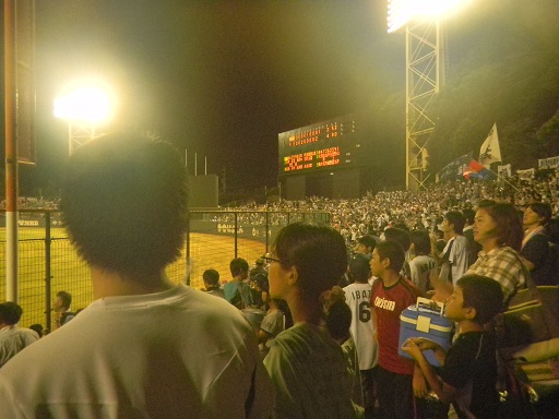 20120807212009