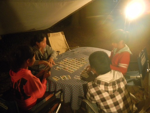 f:id:cotton1010:20120812211532j:image:w360 f:id:cotton1010:20120812211532j:image:w360