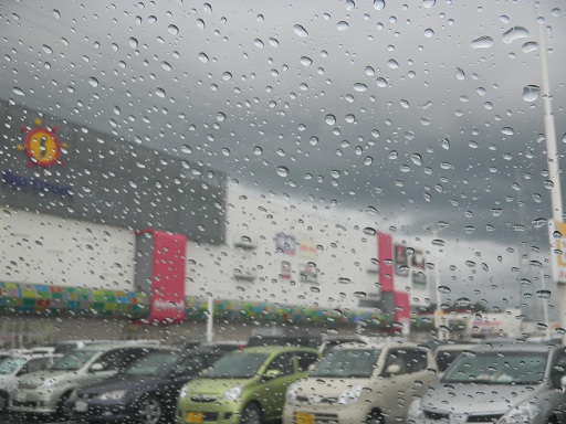 f:id:cotton1010:20120818134042j:image:w360