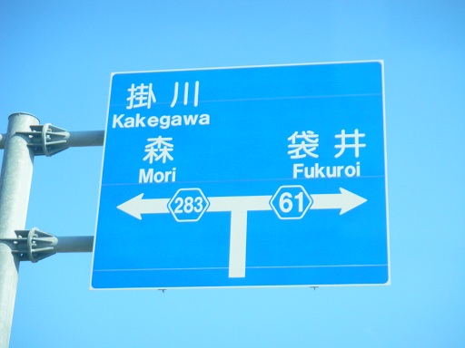 f:id:cotton1010:20121110115230j:image:w360 f:id:cotton1010:20121110115230j:image:w360