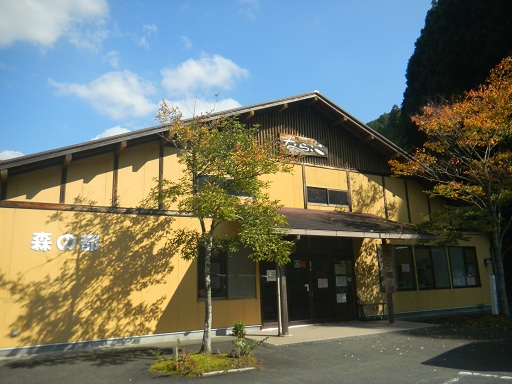 f:id:cotton1010:20121110122203j:image:w360 f:id:cotton1010:20121110122203j:image:w360