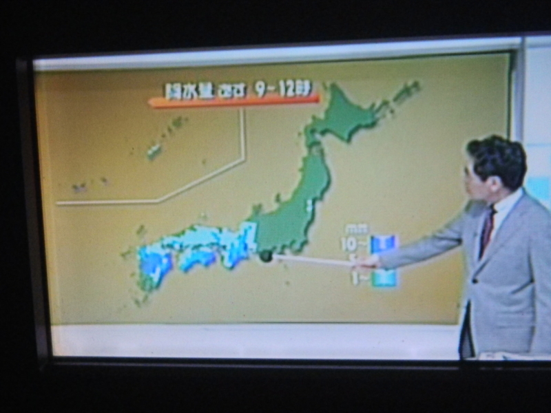 f:id:cotton1010:20121110184631j:image:w360
