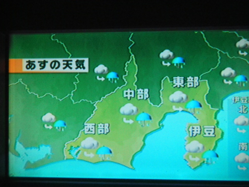 f:id:cotton1010:20121110184734j:image:w360