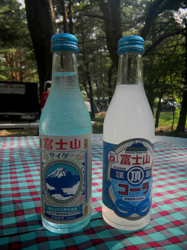 f:id:cotton1010:20130814150017j:image:h360,w280