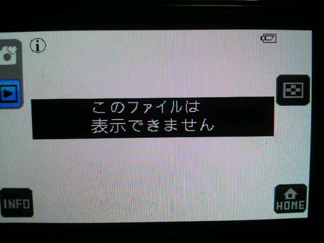 f:id:cotton1010:20131014220952j:image:w360