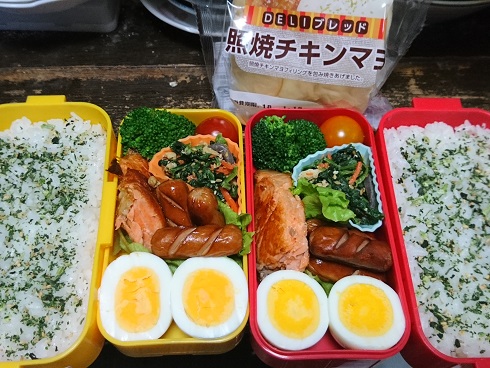 f:id:cotton1010:20180115072336j:image:w360