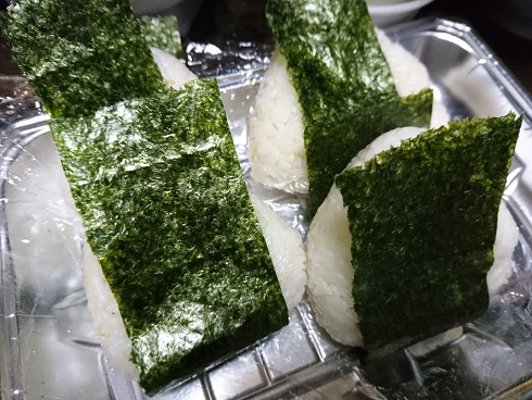 f:id:cotton1010:20180408070640j:image:w360