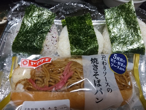 f:id:cotton1010:20180409071535j:image:w360