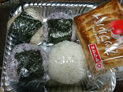 f:id:cotton1010:20190422070724j:plain