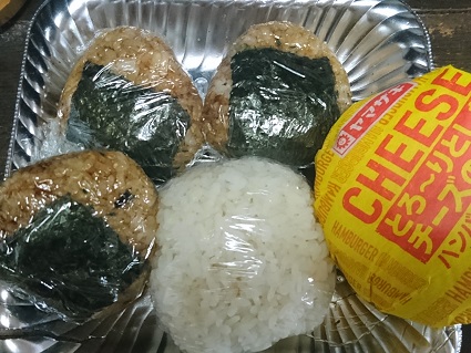 f:id:cotton1010:20190517071016j:plain